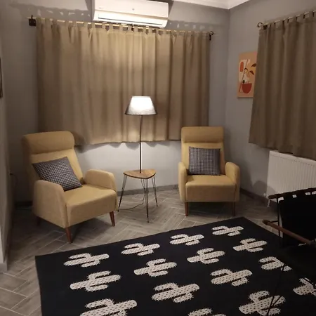 Wishing A Lovely Σπίτι διακοπών Σμύρνη